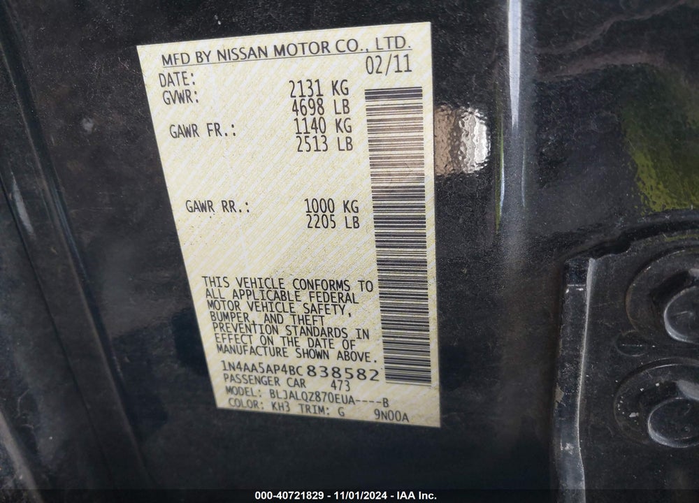 2011 NISSAN MAXIMA 3.5 S VIN: 1N4AA5AP4BC838582