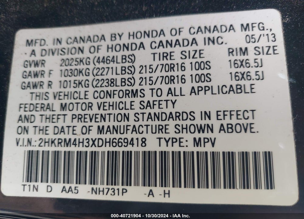 2013 HONDA CR-V LX VIN: 2HKRM4H3XDH669418