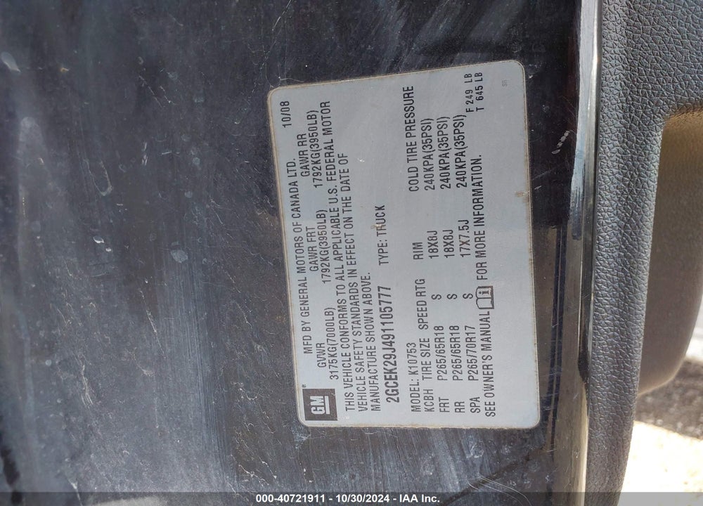 2009 CHEVROLET SILVERADO 1500 LT VIN: 2GCEK29J491105777