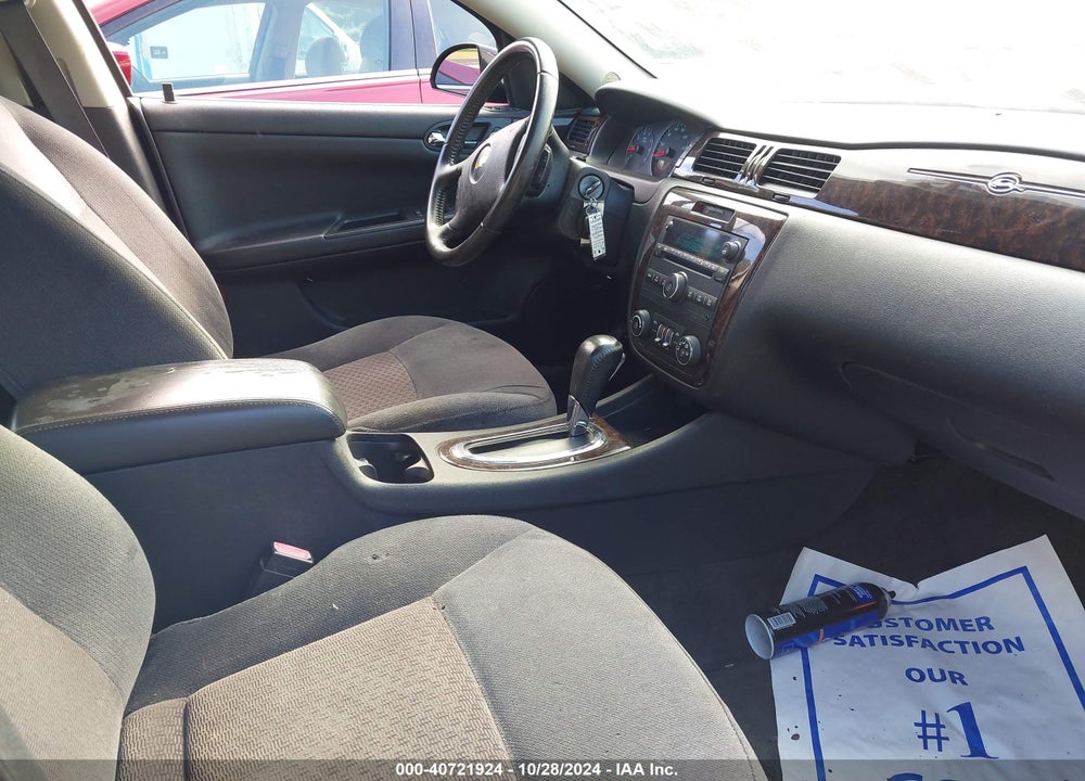 2012 CHEVROLET IMPALA LT VIN: 2G1WB5E33C1118341