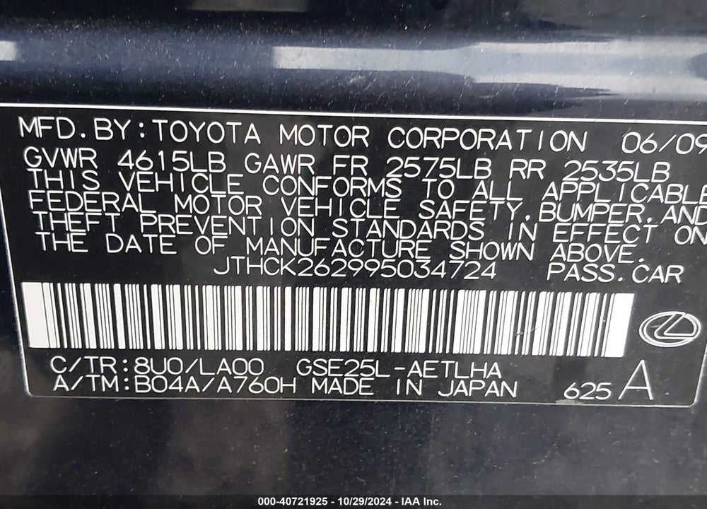 2009 LEXUS IS 250 VIN: JTHCK262995034724