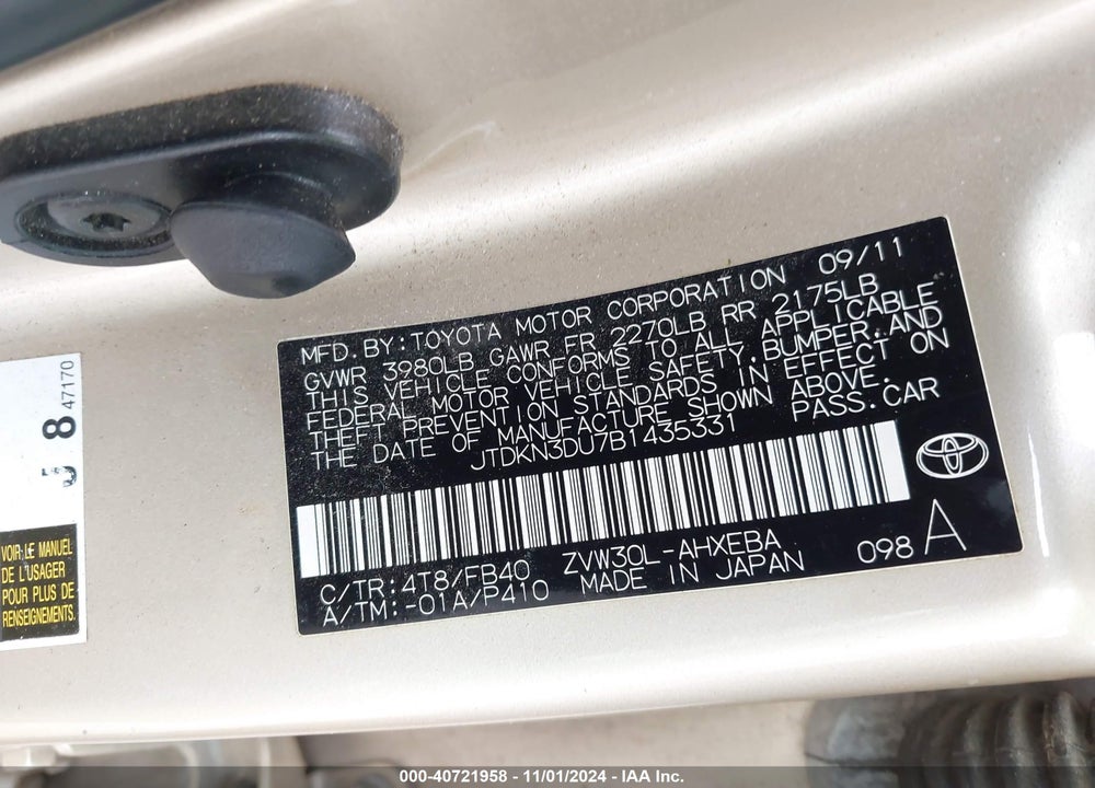 2011 TOYOTA PRIUS TWO VIN: JTDKN3DU7B1435331
