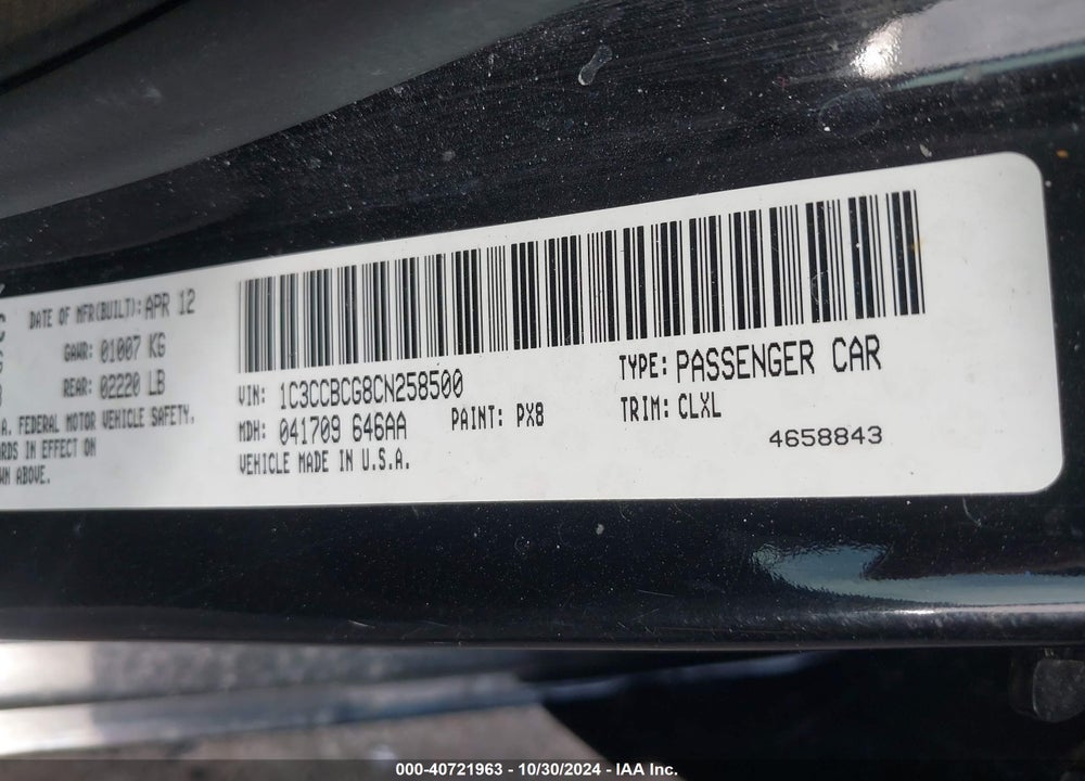 2012 CHRYSLER 200 LIMITED VIN: 1C3CCBCG8CN258500