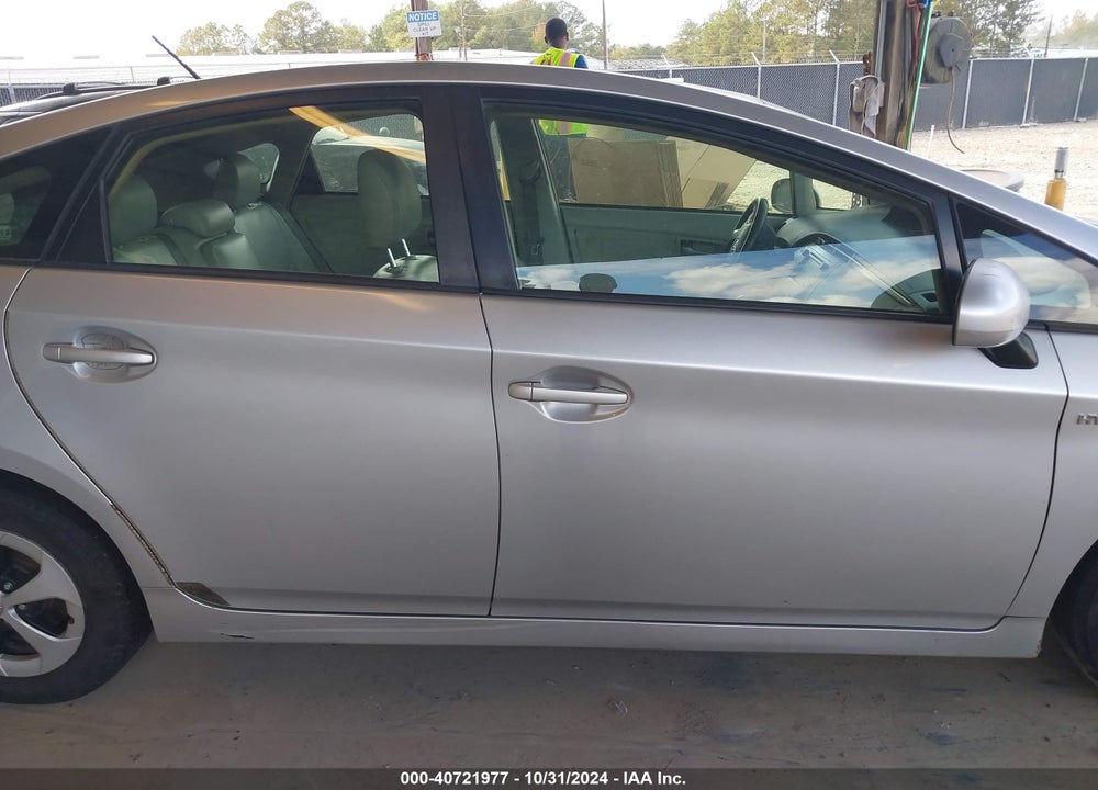 2014 TOYOTA PRIUS VIN: JTDKN3DU6E1796554
