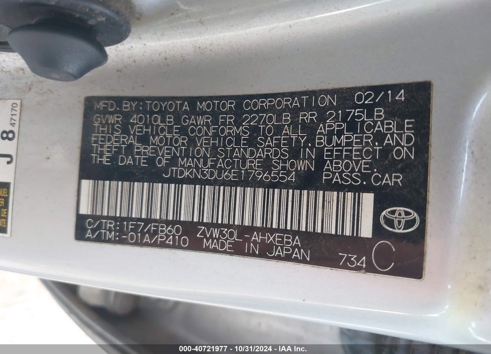 2014 TOYOTA PRIUS VIN: JTDKN3DU6E1796554