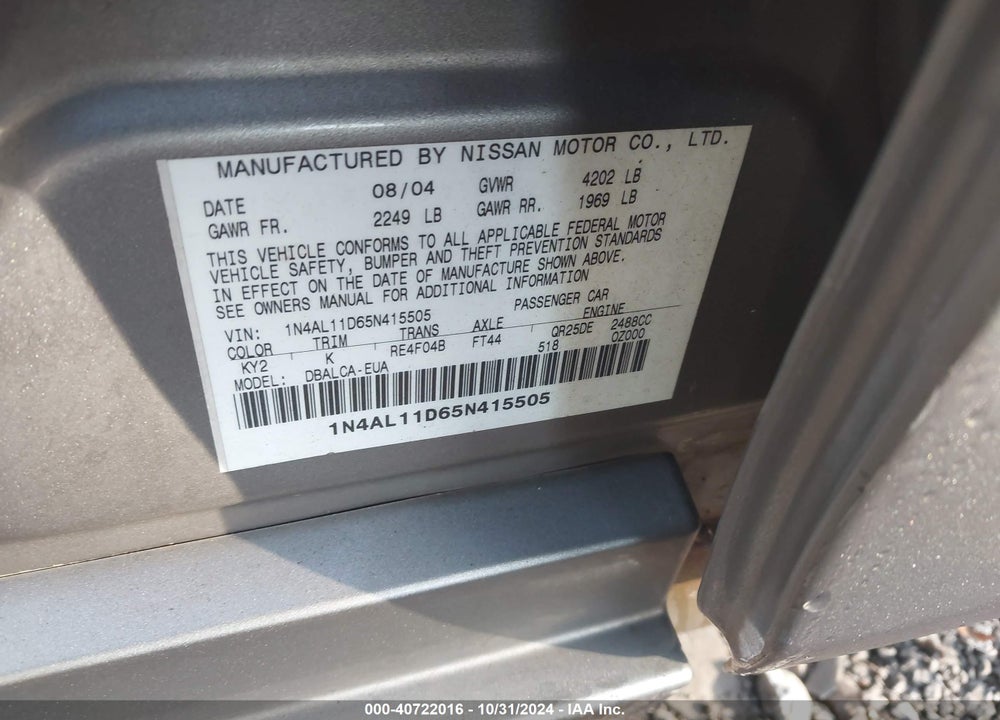 2005 NISSAN ALTIMA 2.5 S VIN: 1N4AL11D65N415505
