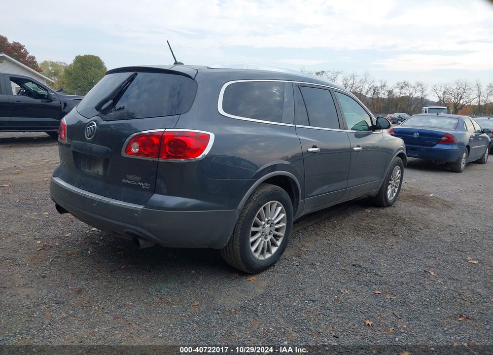 2012 BUICK ENCLAVE LEATHER VIN: 5GAKVCED1CJ253206