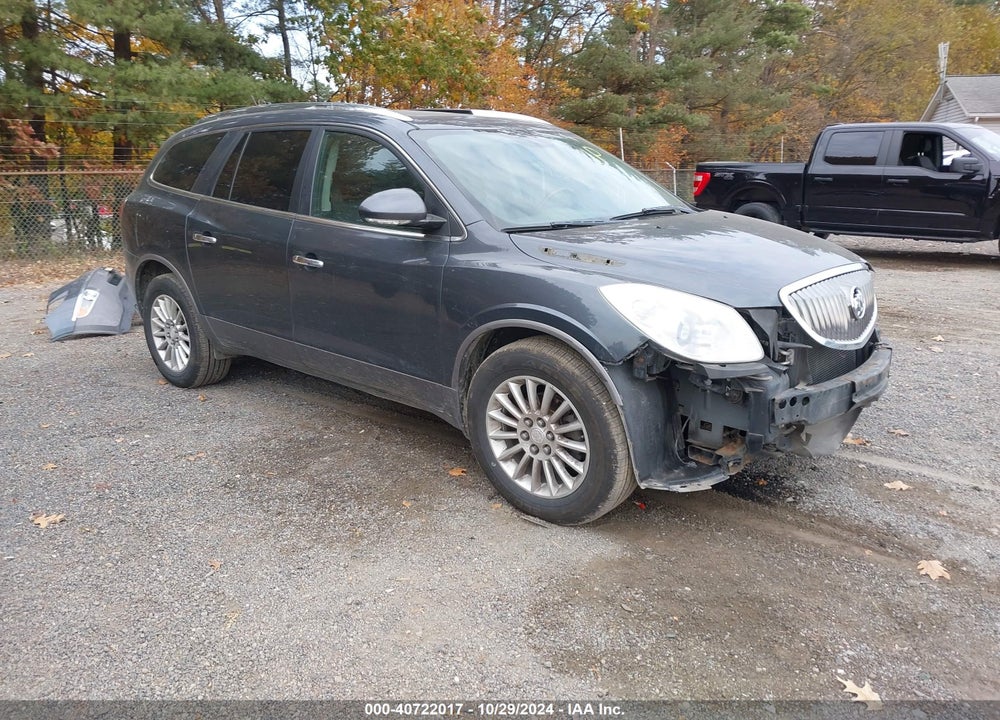 2012 BUICK ENCLAVE LEATHER VIN: 5GAKVCED1CJ253206