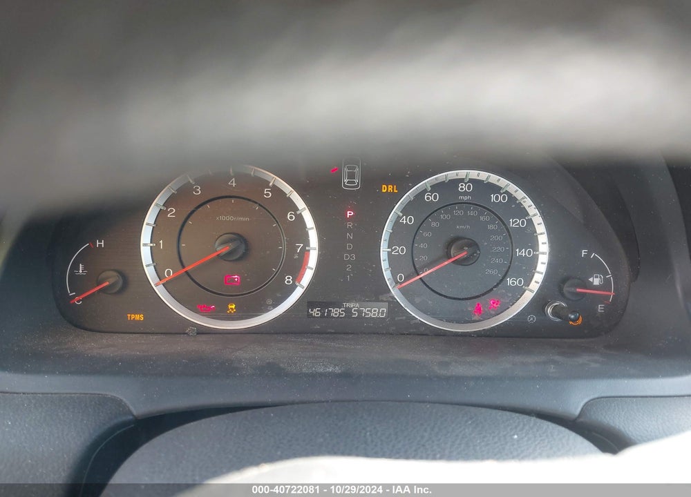 2011 HONDA ACCORD LX-S VIN: 1HGCS1B31BA010748