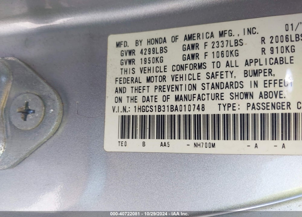 2011 HONDA ACCORD LX-S VIN: 1HGCS1B31BA010748