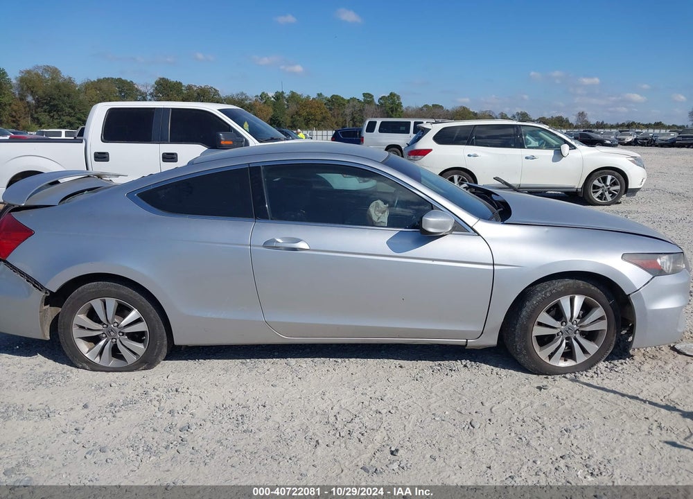 2011 HONDA ACCORD LX-S VIN: 1HGCS1B31BA010748