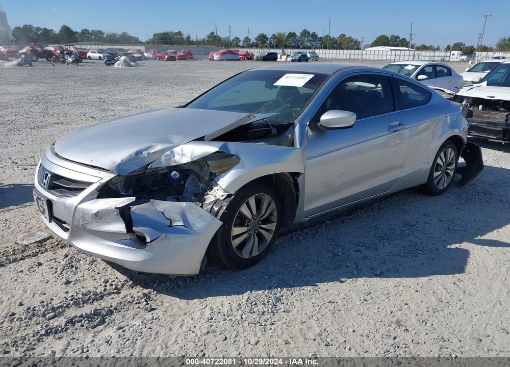 2011 HONDA ACCORD LX-S VIN: 1HGCS1B31BA010748