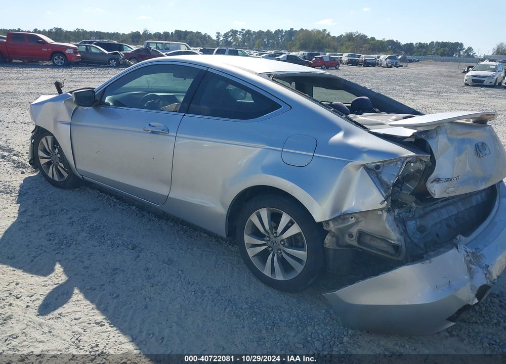 2011 HONDA ACCORD LX-S VIN: 1HGCS1B31BA010748