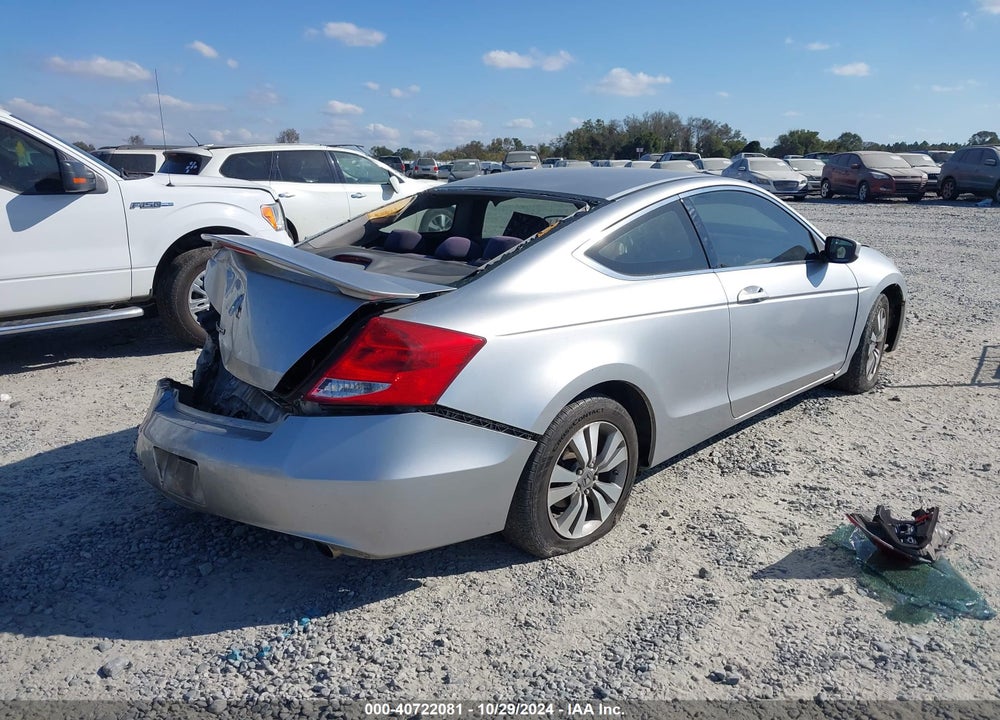 2011 HONDA ACCORD LX-S VIN: 1HGCS1B31BA010748