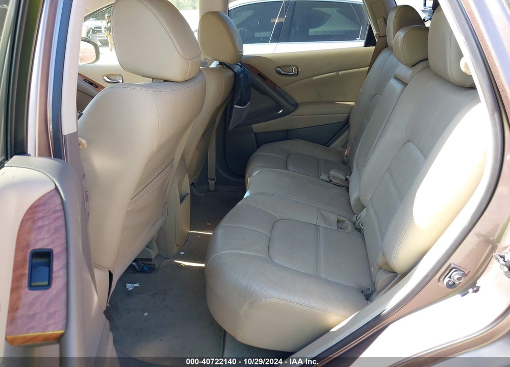 2013 NISSAN MURANO LE VIN: JN8AZ1MU1DW201121
