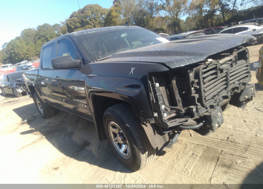 2017 CHEVROLET SILVERADO 1500 LS VIN: 3GCPCNEH4HG401480