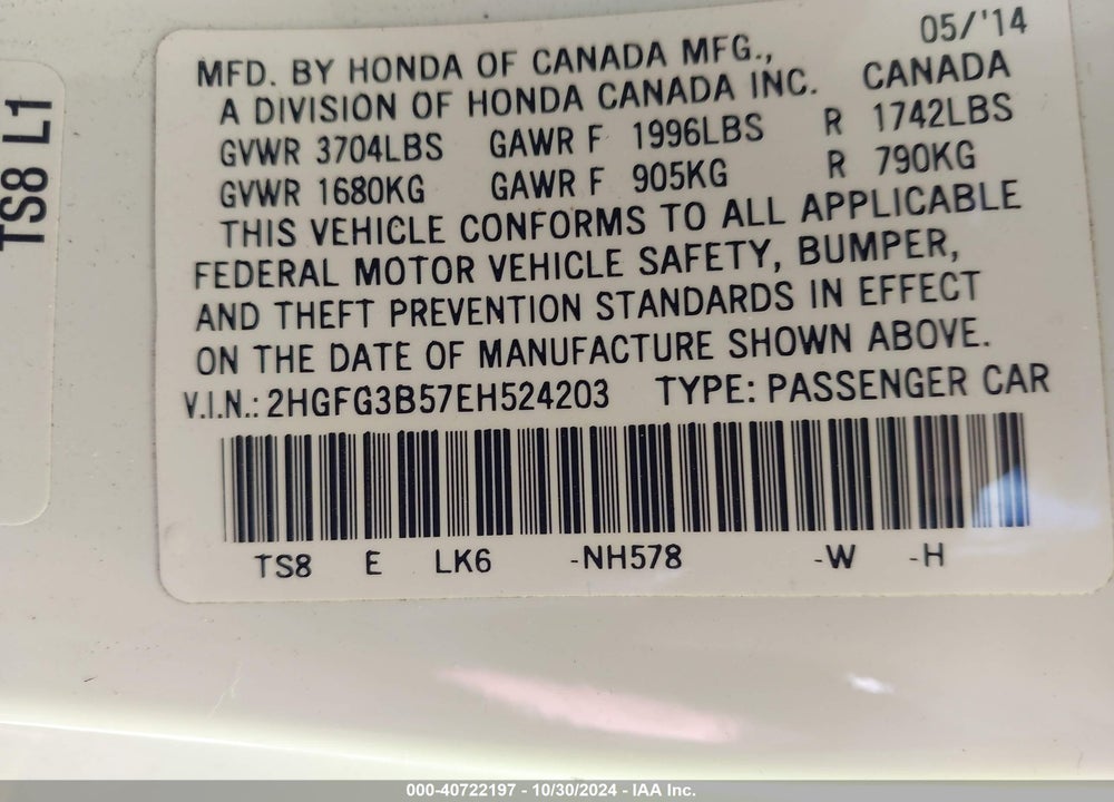 2014 HONDA CIVIC LX VIN: 2HGFG3B57EH524203