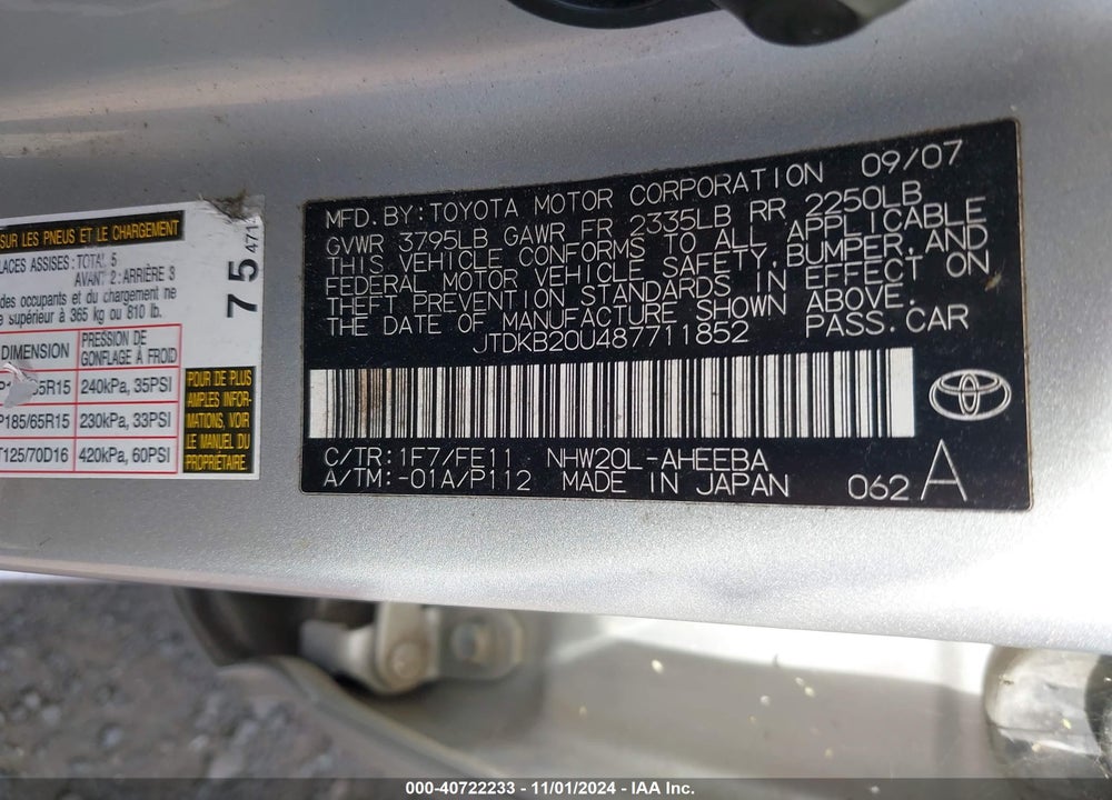 2008 TOYOTA PRIUS VIN: JTDKB20U487711852