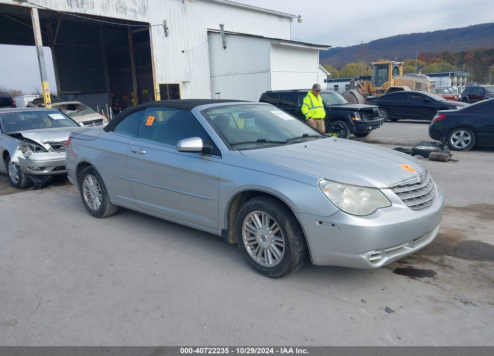 2008 CHRYSLER SEBRING TOURING VIN: 1C3LC55R08N243741