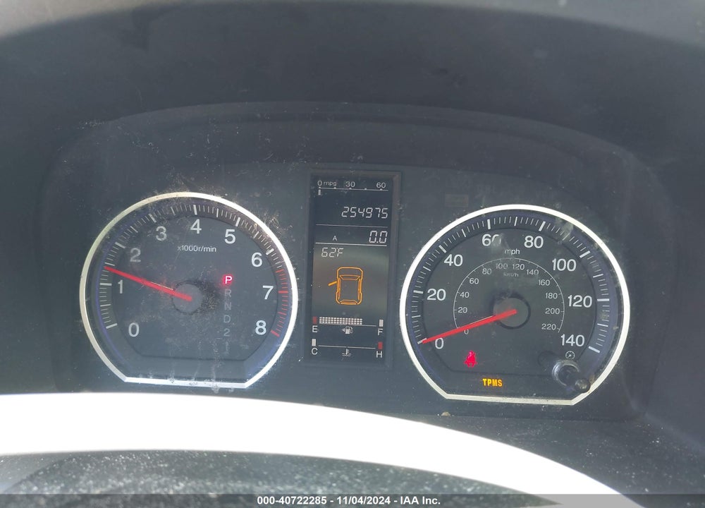 2009 HONDA CR-V EX-L VIN: 5J6RE38769L021405