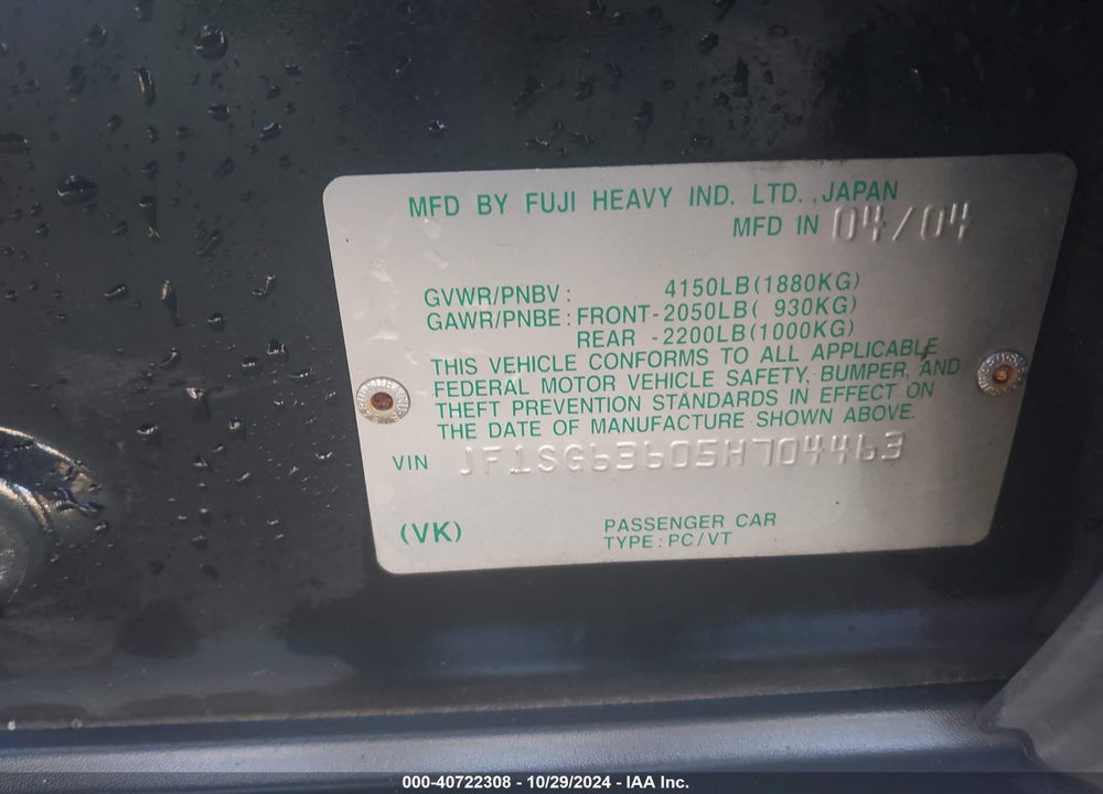 2005 SUBARU FORESTER 2.5X VIN: JF1SG63605H704463