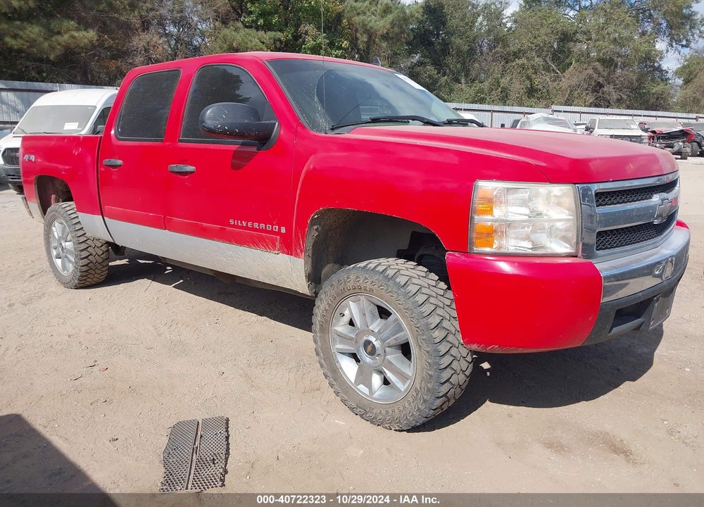 2007 CHEVROLET SILVERADO 1500 LT1 VIN: 3GCEK13C27G506091