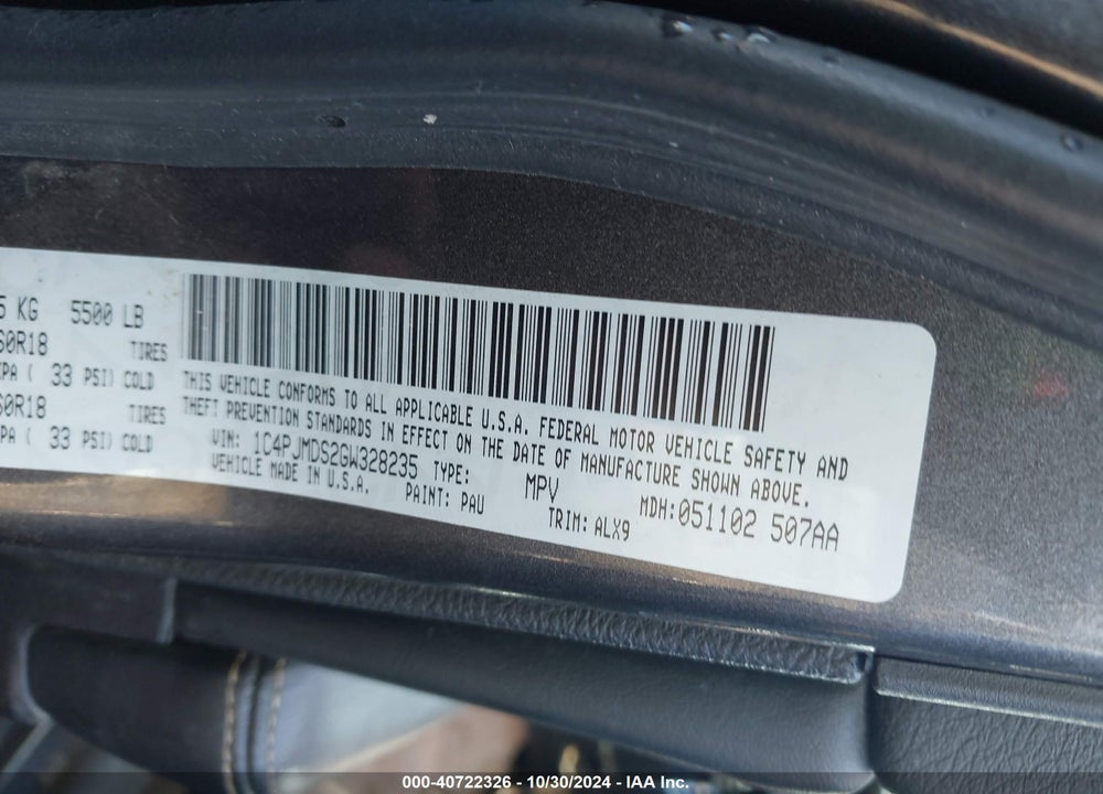 2016 JEEP CHEROKEE LIMITED VIN: 1C4PJMDS2GW328235