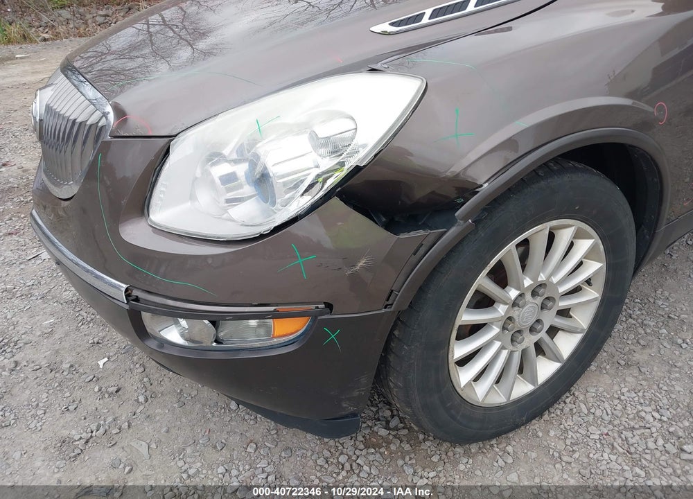 2012 BUICK ENCLAVE LEATHER VIN: 5GAKRCED6CJ388718