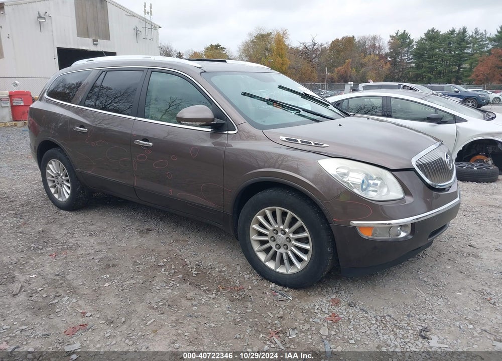 2012 BUICK ENCLAVE LEATHER VIN: 5GAKRCED6CJ388718