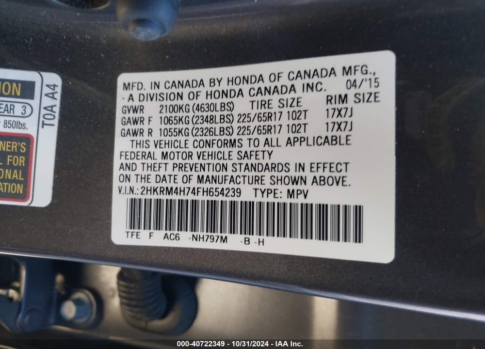 2015 HONDA CR-V EX-L VIN: 2HKRM4H74FH654239
