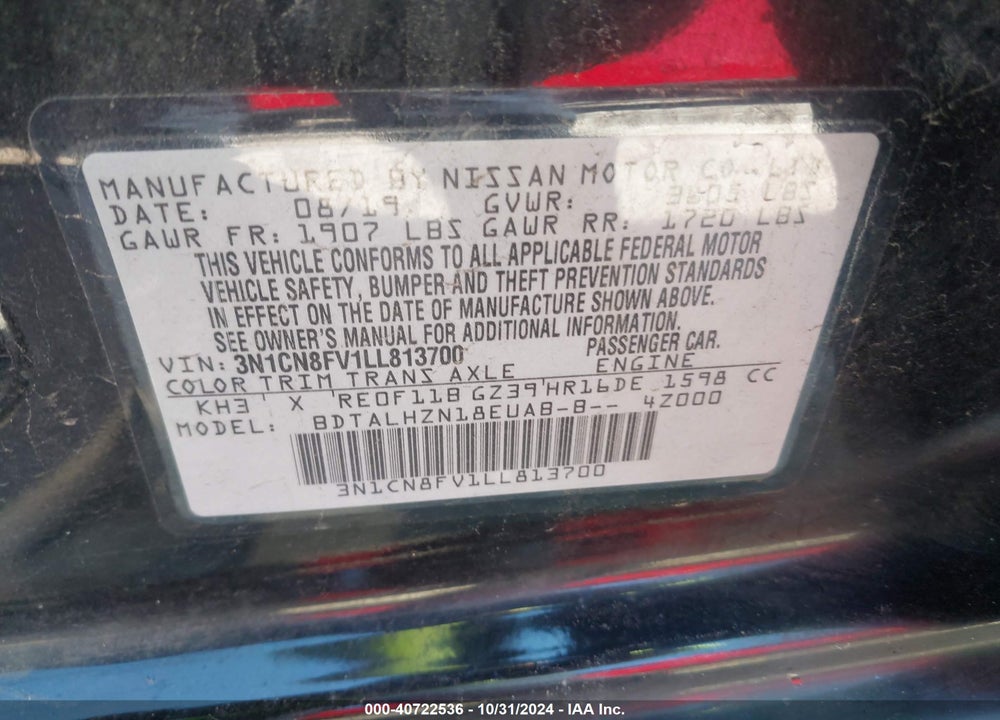 2020 NISSAN VERSA SR XTRONIC CVT VIN: 3N1CN8FV1LL813700