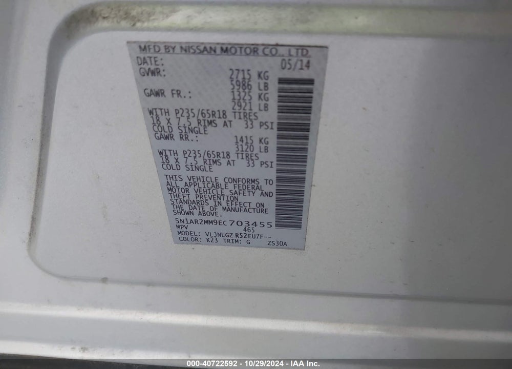 2014 NISSAN PATHFINDER SL VIN: 5N1AR2MM9EC703455