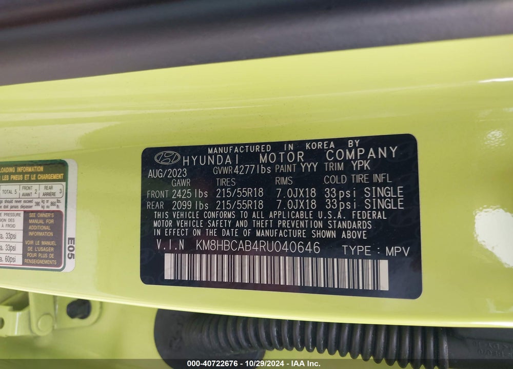 2024 HYUNDAI KONA SEL VIN: KM8HBCAB4RU040646