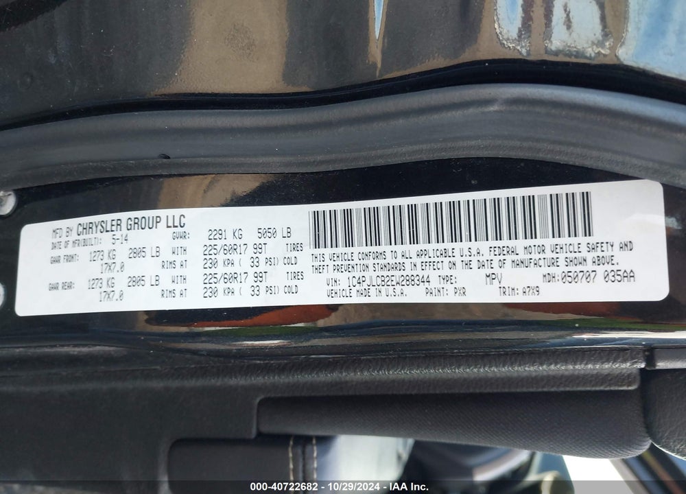 2014 JEEP CHEROKEE LATITUDE VIN: 1C4PJLCB2EW288344