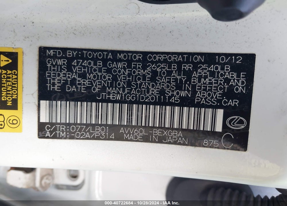 2013 LEXUS ES 300H VIN: JTHBW1GG1D2011145