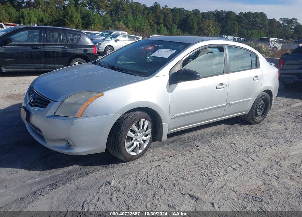 2011 NISSAN SENTRA 2.0S VIN: 3N1AB6APXBL683931