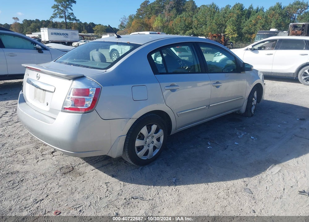 2011 NISSAN SENTRA 2.0S VIN: 3N1AB6APXBL683931