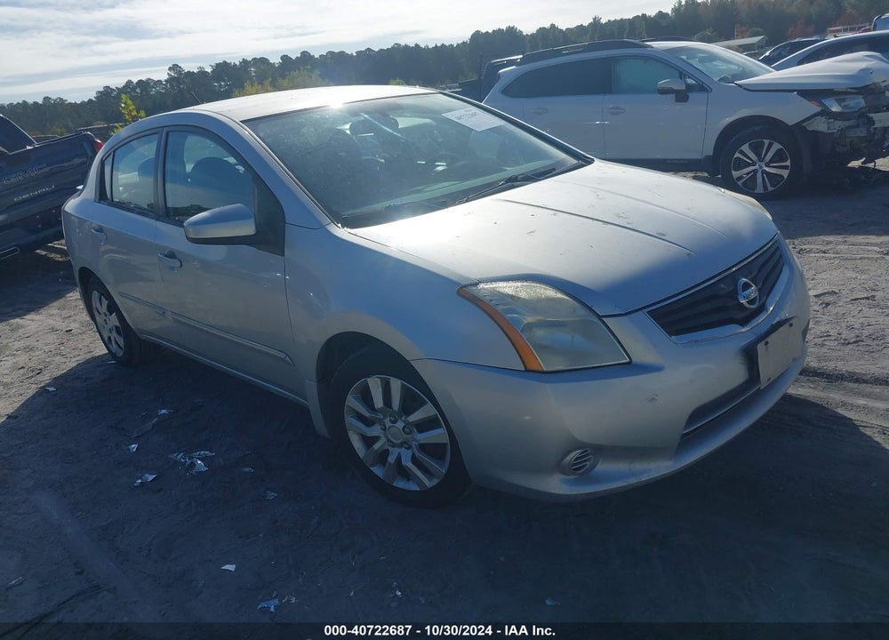 2011 NISSAN SENTRA 2.0S VIN: 3N1AB6APXBL683931