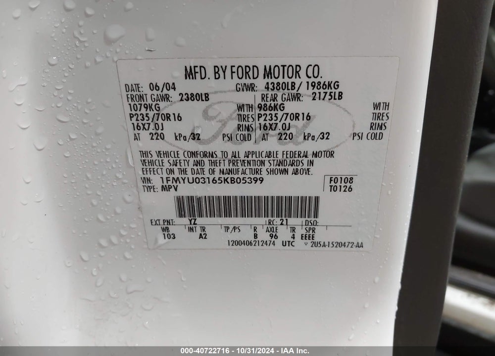 2005 FORD ESCAPE XLT VIN: 1FMYU03165KB05399