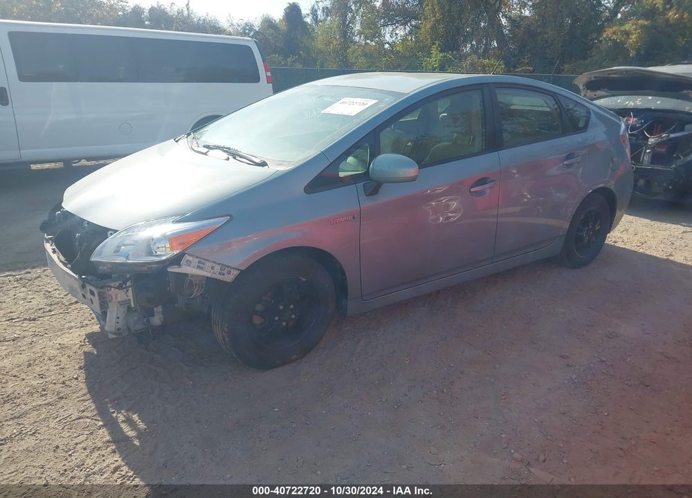 2014 TOYOTA PRIUS TWO VIN: JTDKN3DU7E1805682
