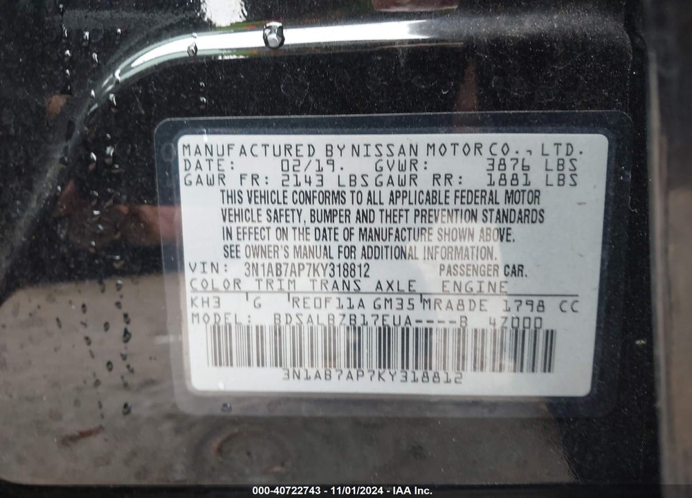 2019 NISSAN SENTRA S VIN: 3N1AB7AP7KY318812