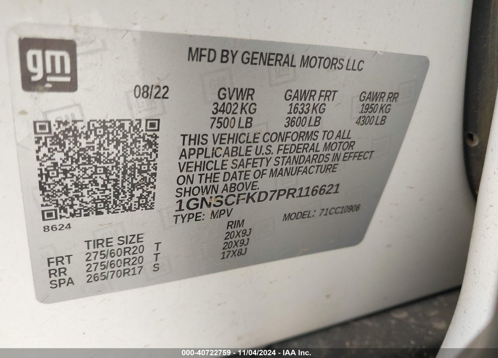 2023 CHEVROLET SUBURBAN 2WD PREMIER VIN: 1GNSCFKD7PR116621