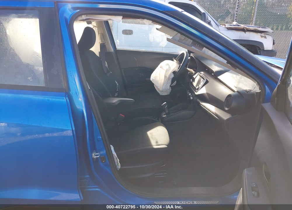 2024 NISSAN KICKS S XTRONIC CVT VIN: 3N1CP5BV7RL500609