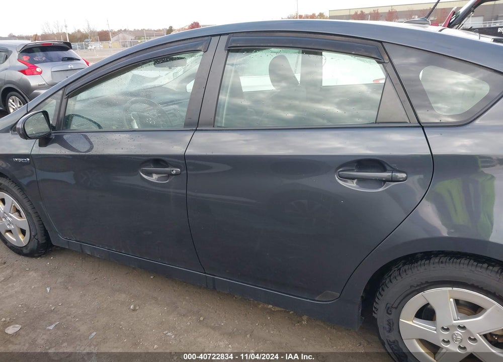 2010 TOYOTA PRIUS II VIN: JTDKN3DU4A0086441
