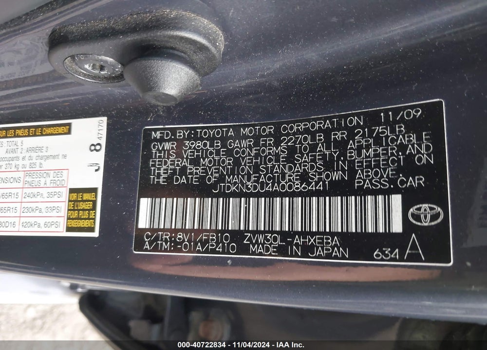 2010 TOYOTA PRIUS II VIN: JTDKN3DU4A0086441