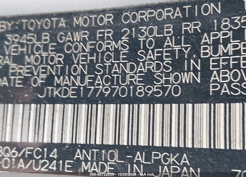 2007 SCION TC VIN: JTKDE177970189570