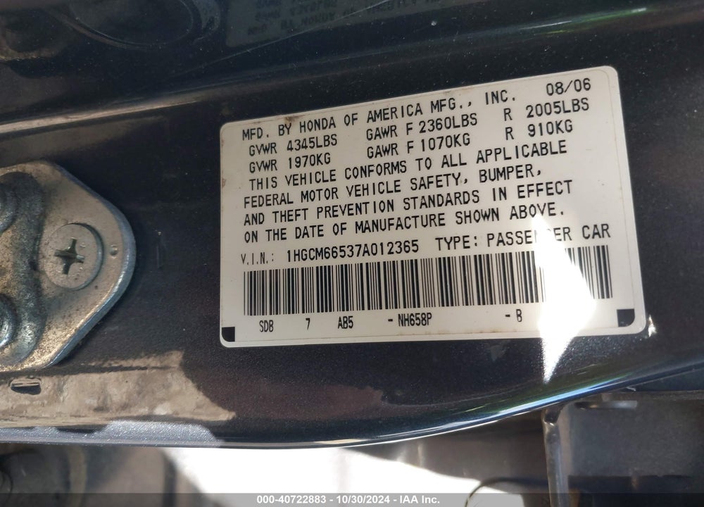 2007 HONDA ACCORD 3.0 EX VIN: 1HGCM66537A012365