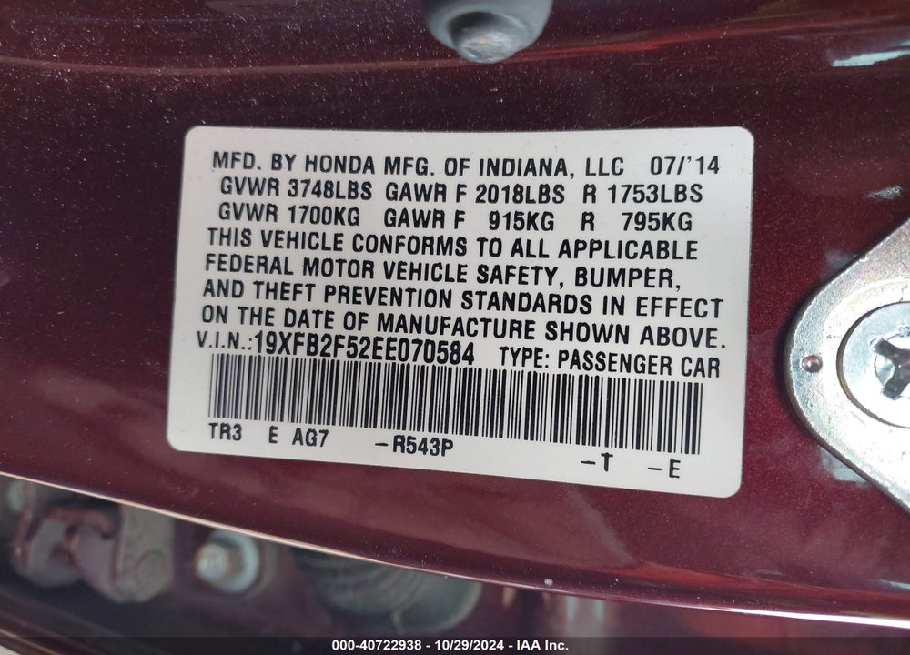 2014 HONDA CIVIC LX VIN: 19XFB2F52EE070584