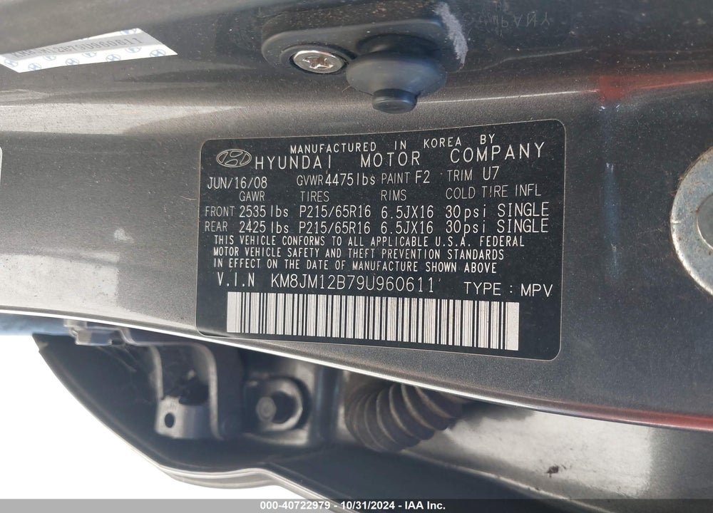 2009 HYUNDAI TUCSON GLS VIN: KM8JM12B79U960611