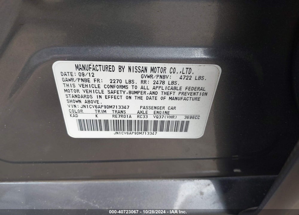 2013 INFINITI G37 JOURNEY VIN: JN1CV6AP9DM713347